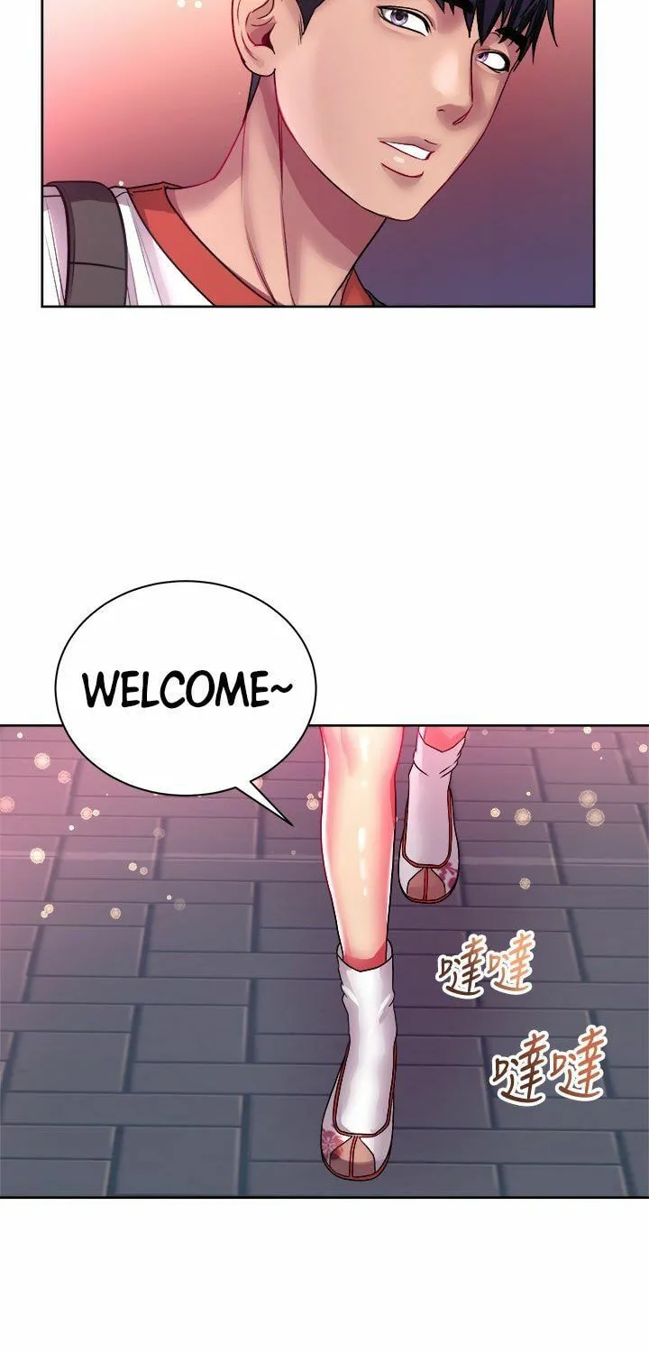 Eun-Hye's Store Chapter 76 page 44 - 