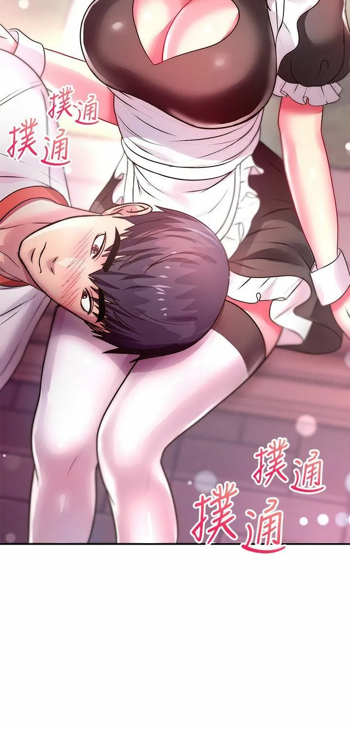 Eun-Hye's Store Chapter 76 page 59 - 