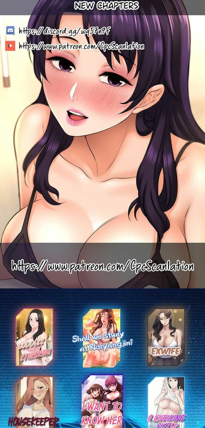 Eun-Hye's Store Chapter 76 page 62 - 