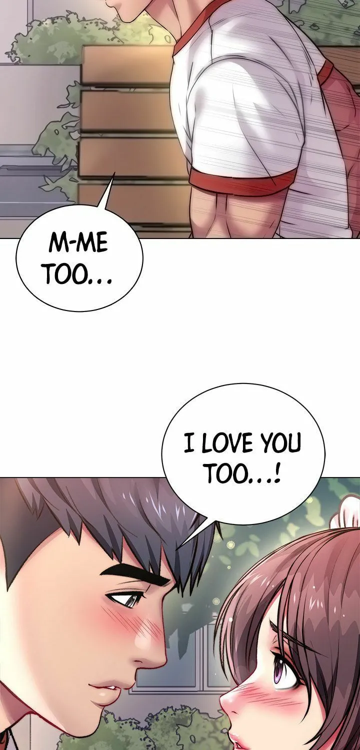 Eun-Hye's Store Chapter 77 page 12 - 