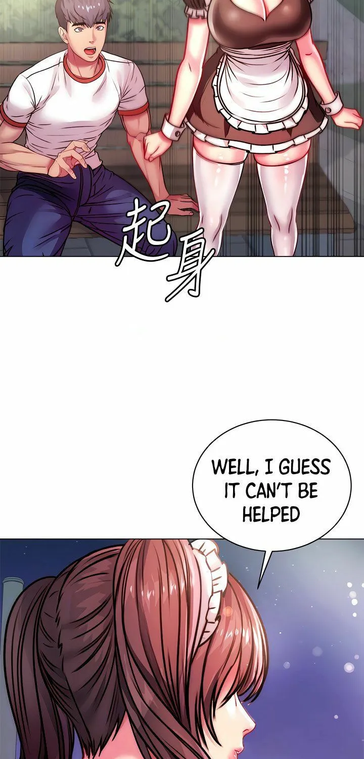 Eun-Hye's Store Chapter 77 page 22 - 