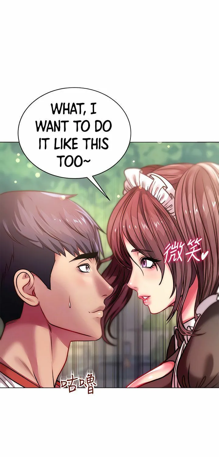 Eun-Hye's Store Chapter 77 page 28 - 