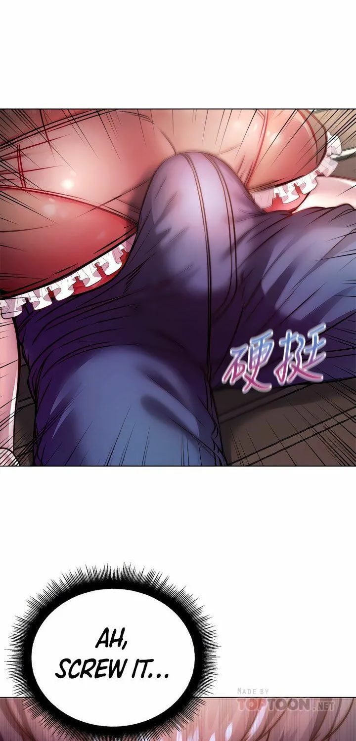 Eun-Hye's Store Chapter 77 page 32 - 