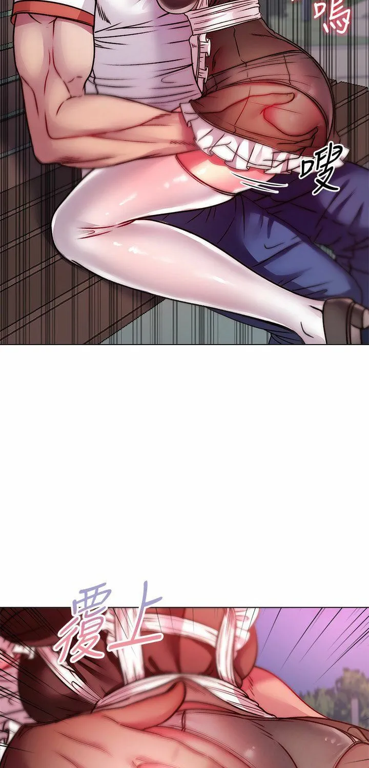 Eun-Hye's Store Chapter 77 page 34 - 