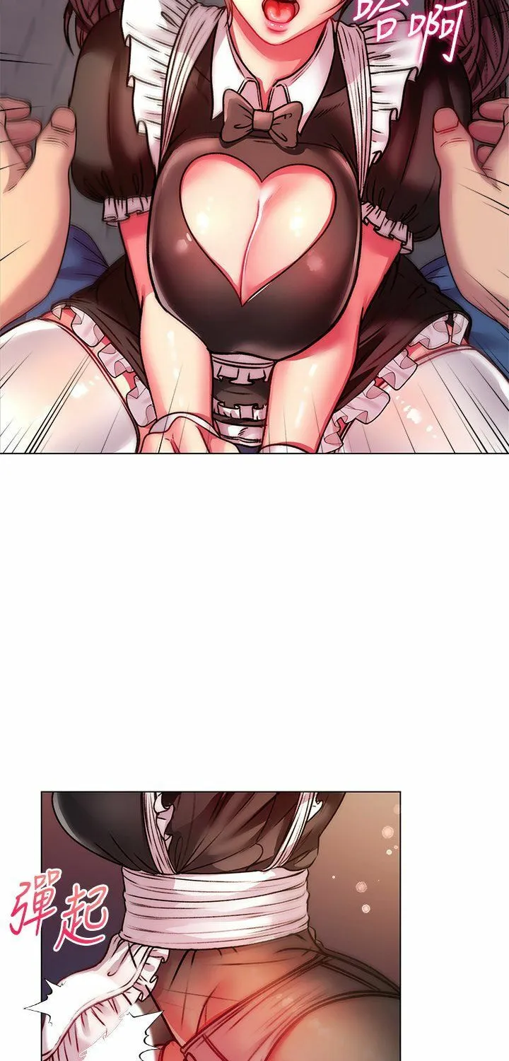 Eun-Hye's Store Chapter 77 page 38 - 