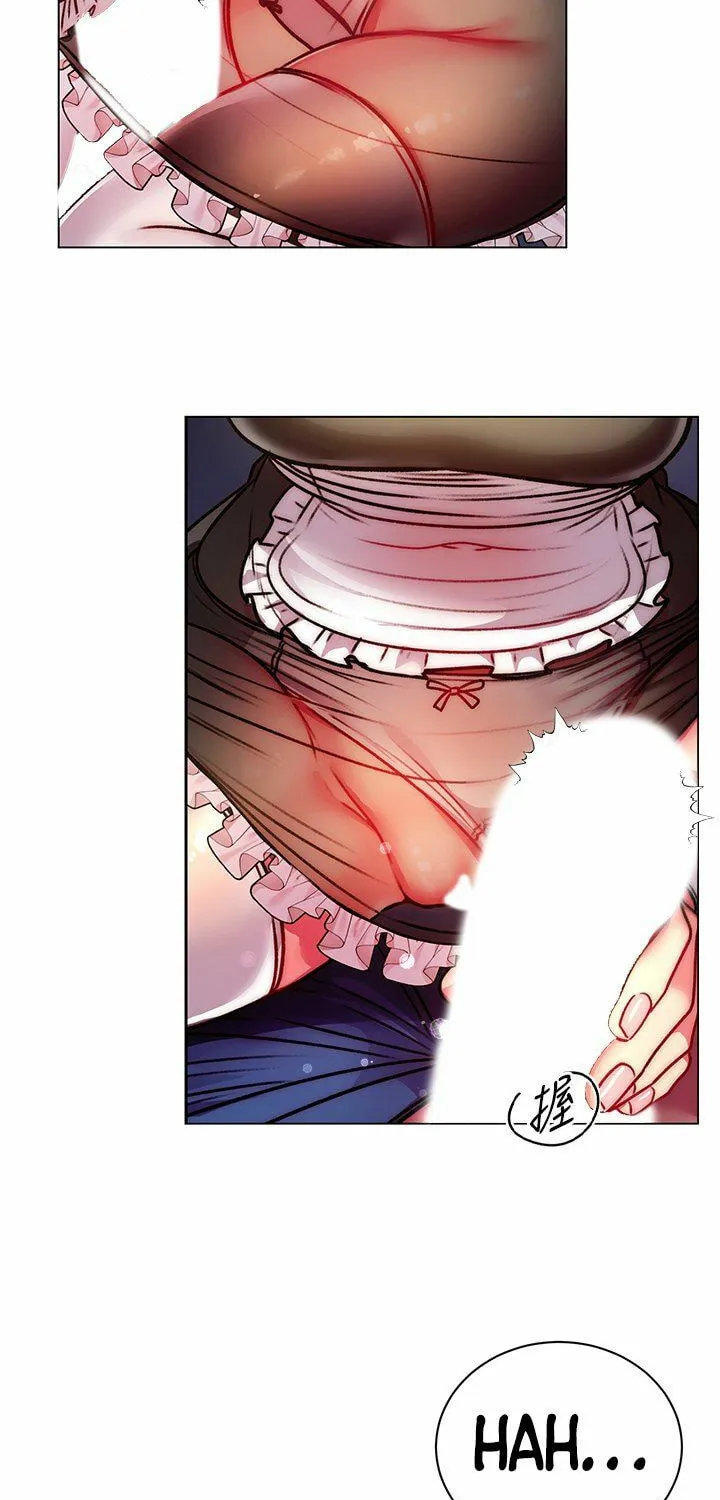 Eun-Hye's Store Chapter 77 page 39 - 