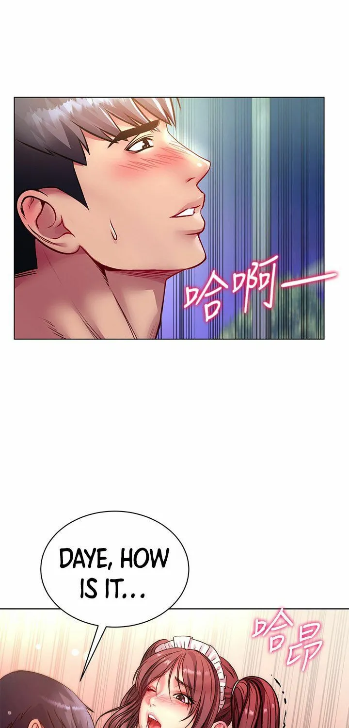 Eun-Hye's Store Chapter 77 page 50 - 