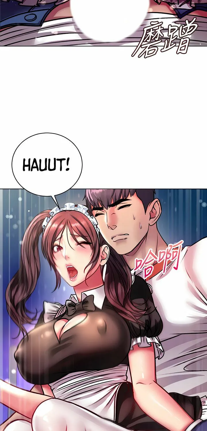 Eun-Hye's Store Chapter 78 page 18 - 