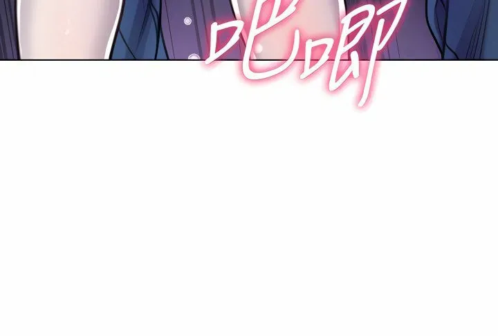 Eun-Hye's Store Chapter 78 page 26 - 