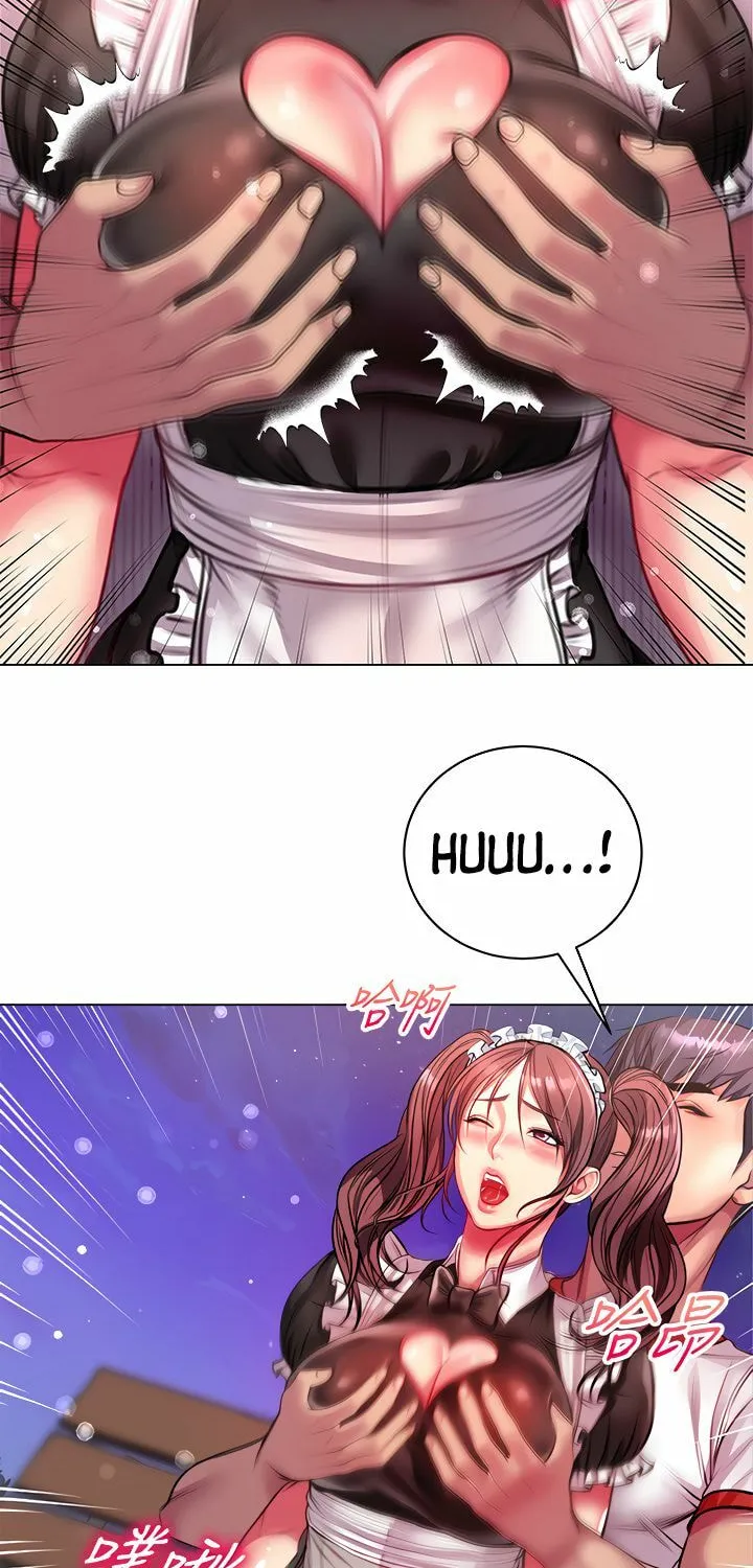 Eun-Hye's Store Chapter 78 page 28 - 
