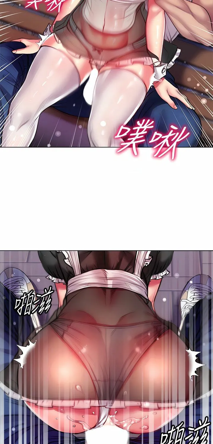 Eun-Hye's Store Chapter 78 page 29 - 