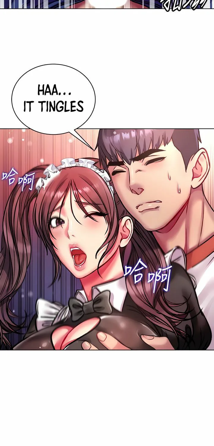 Eun-Hye's Store Chapter 78 page 30 - 