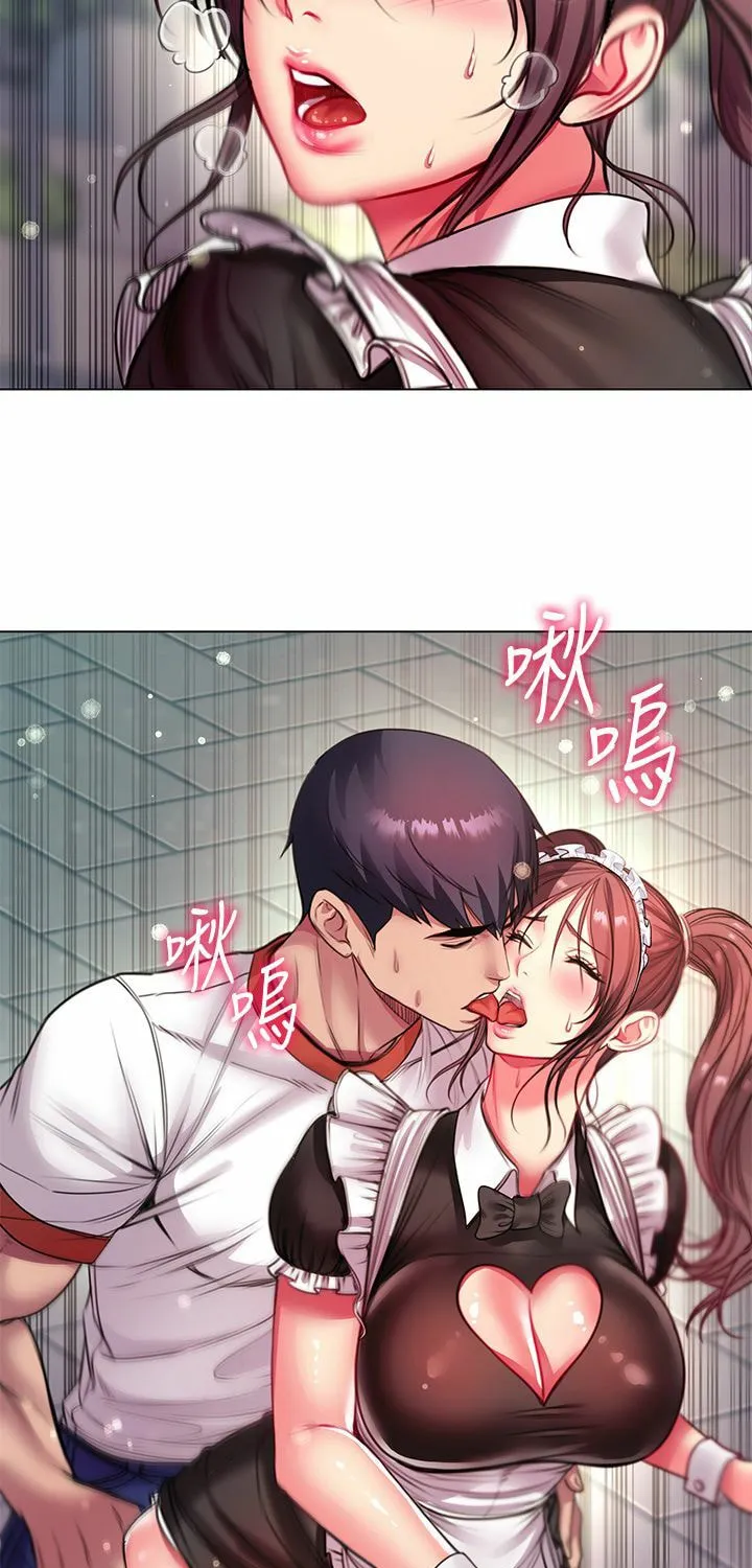 Eun-Hye's Store Chapter 78 page 39 - 