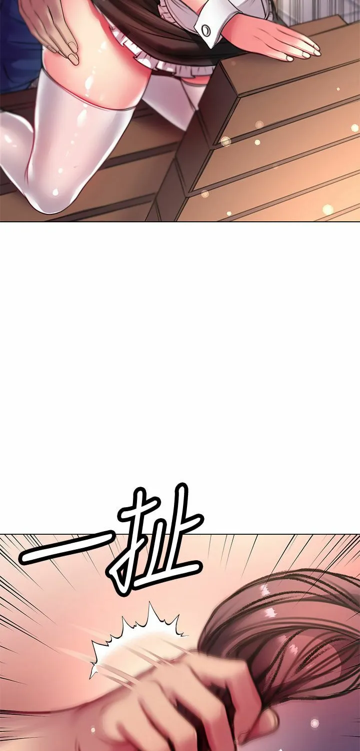 Eun-Hye's Store Chapter 78 page 40 - 
