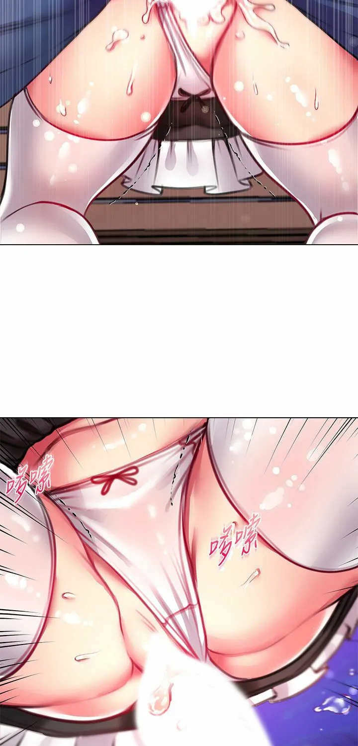 Eun-Hye's Store Chapter 78 page 47 - 