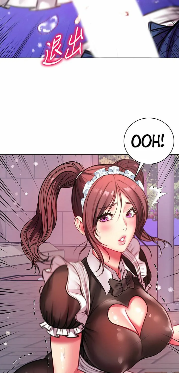 Eun-Hye's Store Chapter 78 page 48 - 