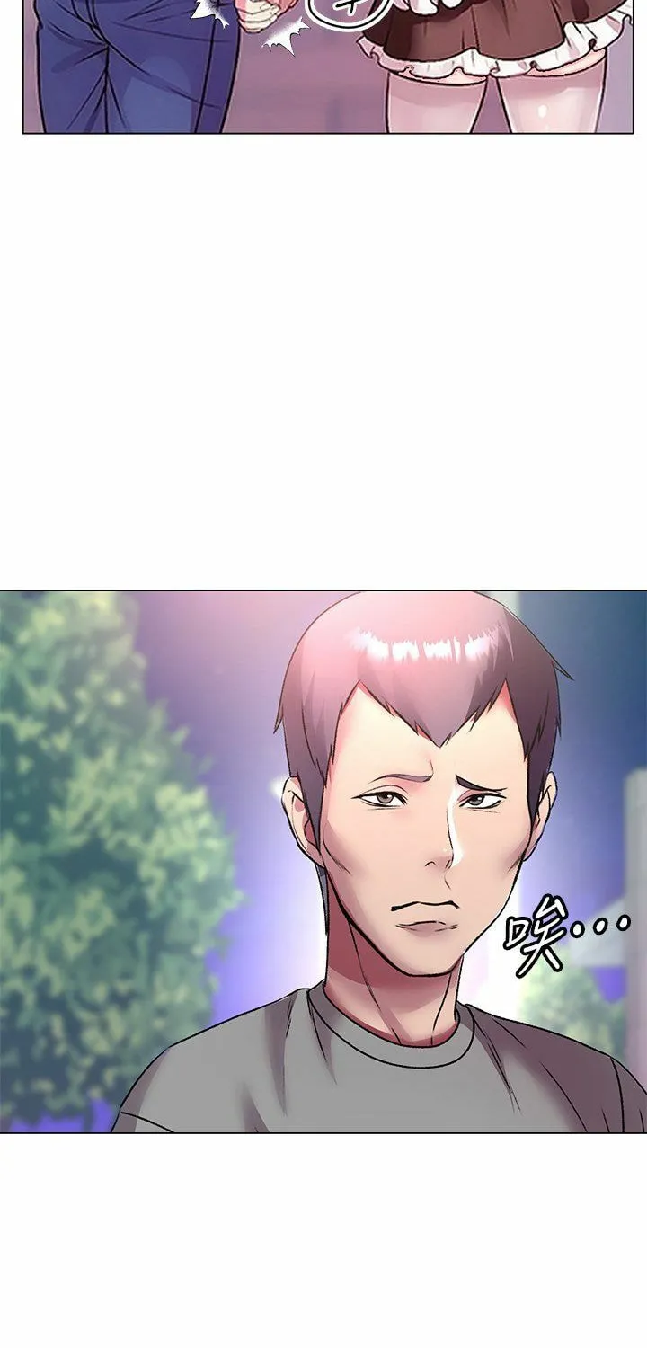 Eun-Hye's Store Chapter 78 page 53 - 