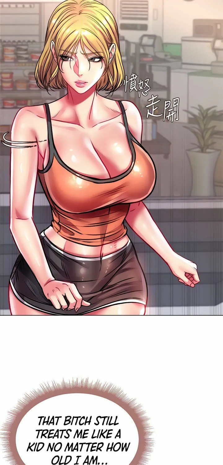 Eun-Hye's Store Chapter 79 page 24 - 