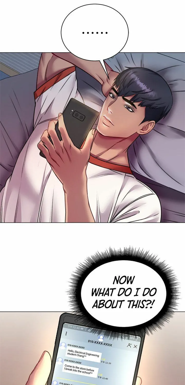 Eun-Hye's Store Chapter 79 page 4 - 
