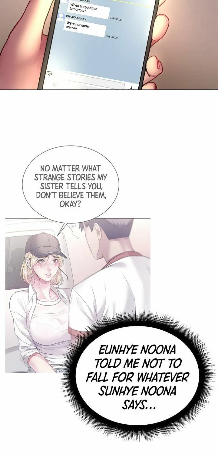 Eun-Hye's Store Chapter 79 page 5 - 