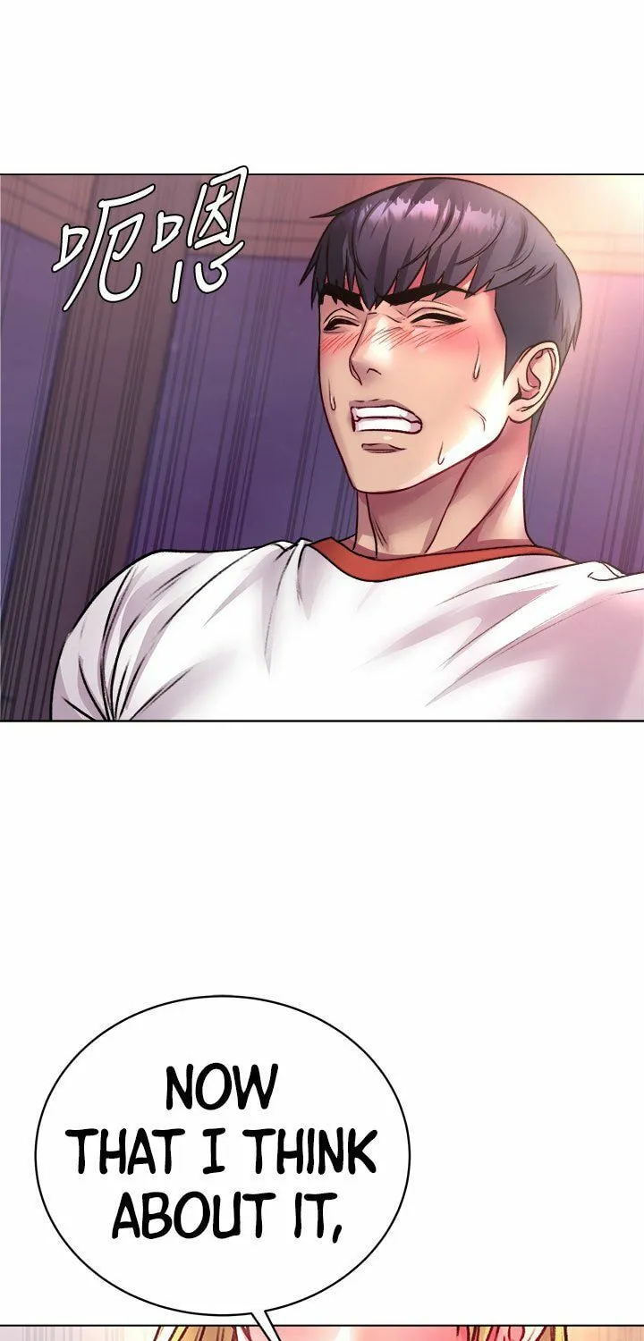Eun-Hye's Store Chapter 79 page 47 - 
