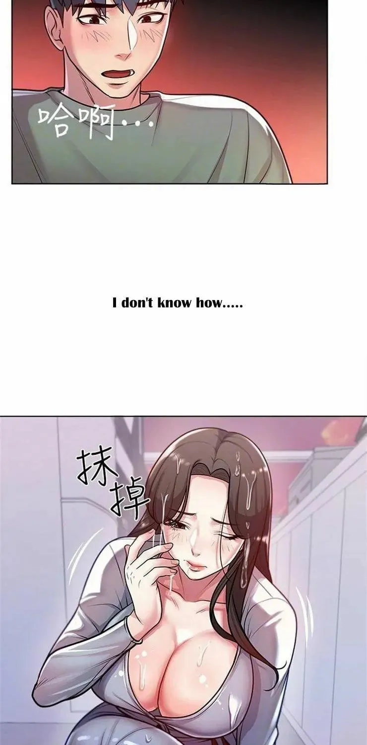 Eun-Hye's Store Chapter 8 page 13 - 