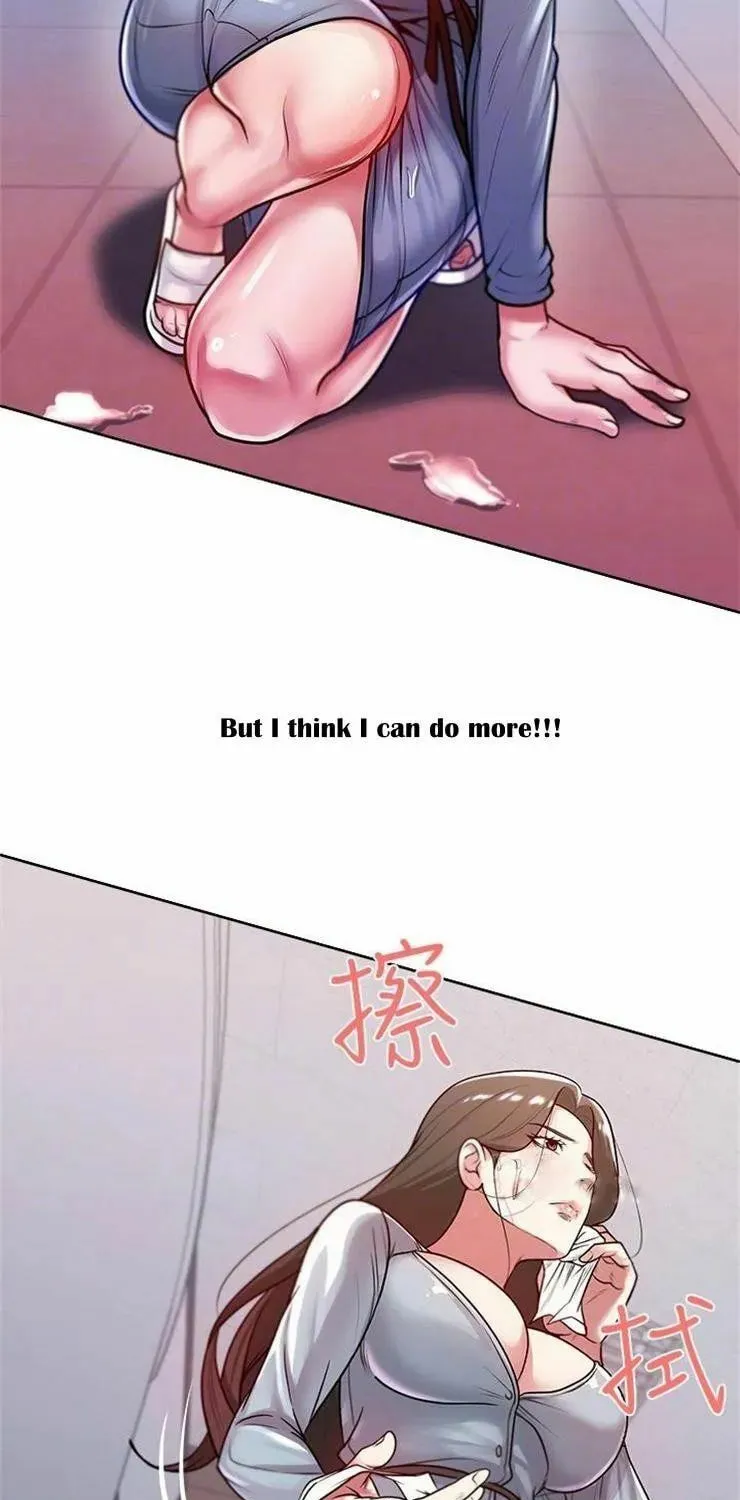 Eun-Hye's Store Chapter 8 page 14 - 