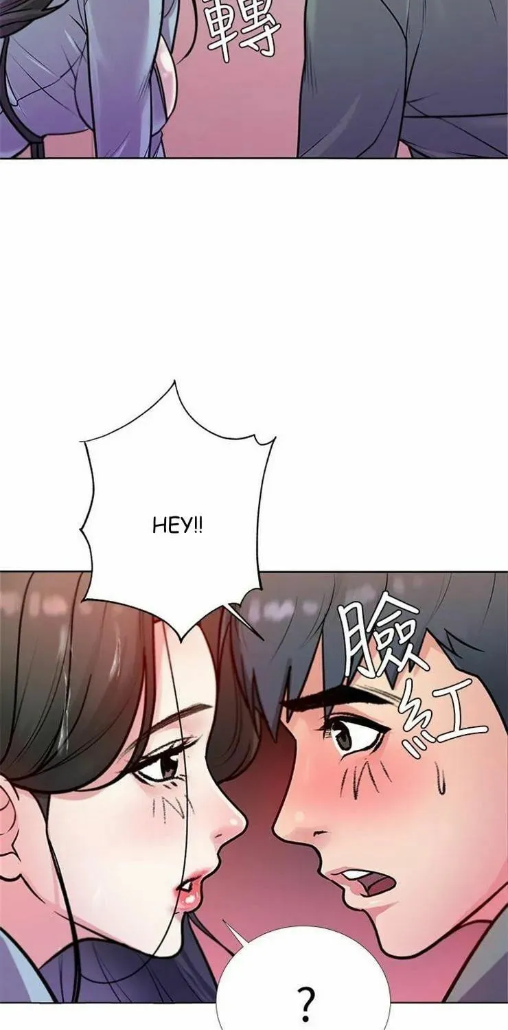Eun-Hye's Store Chapter 8 page 20 - 