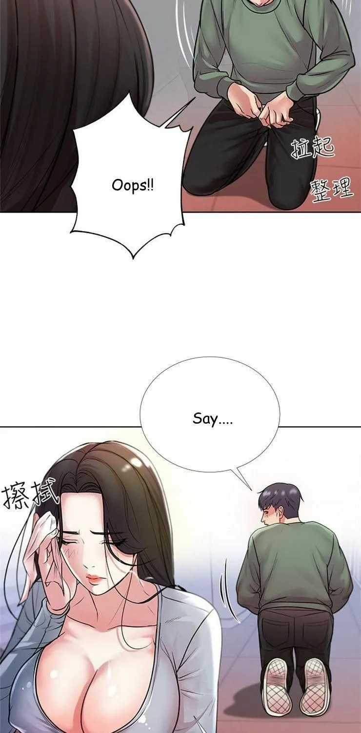 Eun-Hye's Store Chapter 8 page 26 - 