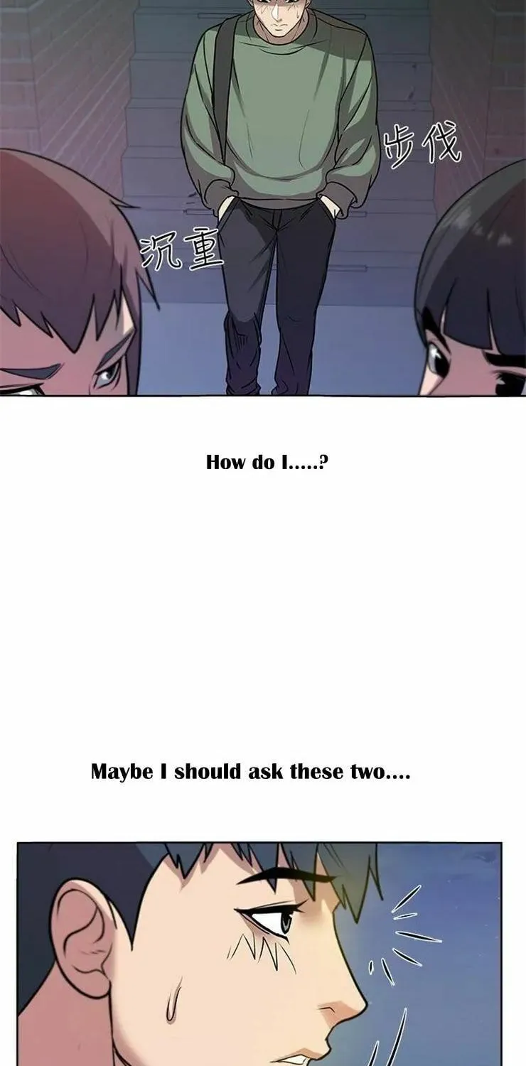 Eun-Hye's Store Chapter 8 page 47 - 