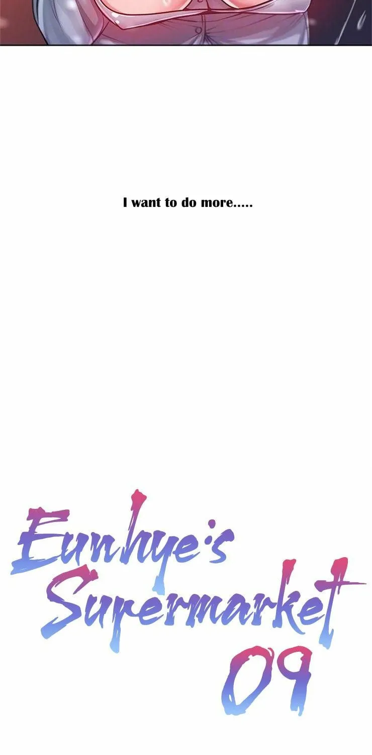 Eun-Hye's Store Chapter 8 page 10 - 
