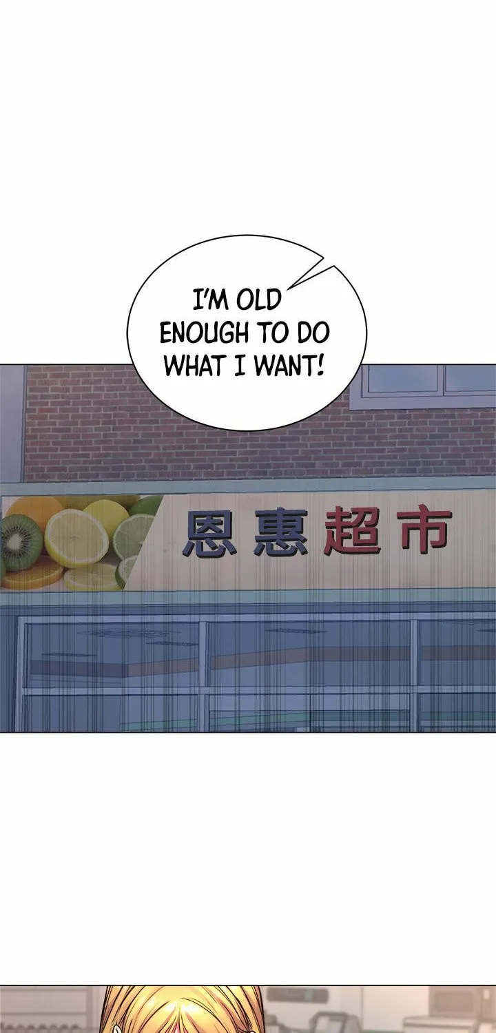 Eun-Hye's Store Chapter 80 page 2 - 