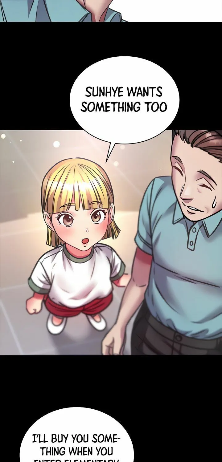 Eun-Hye's Store Chapter 80 page 15 - 
