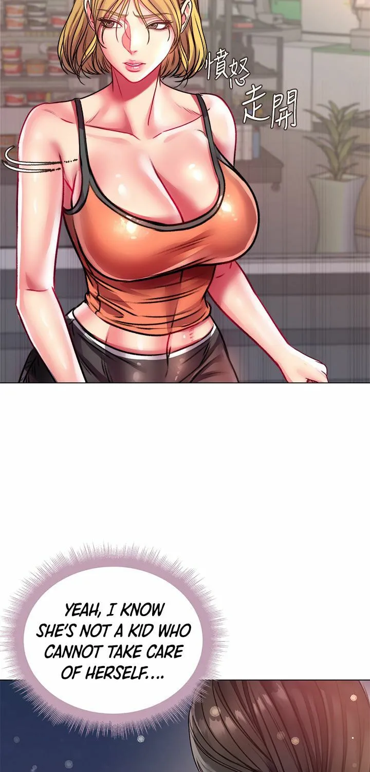 Eun-Hye's Store Chapter 80 page 3 - 