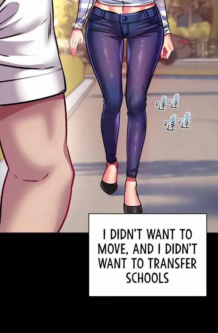 Eun-Hye's Store Chapter 80 page 23 - 
