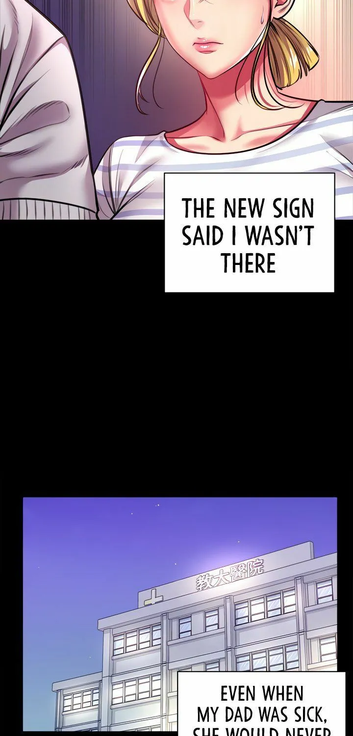 Eun-Hye's Store Chapter 80 page 26 - 