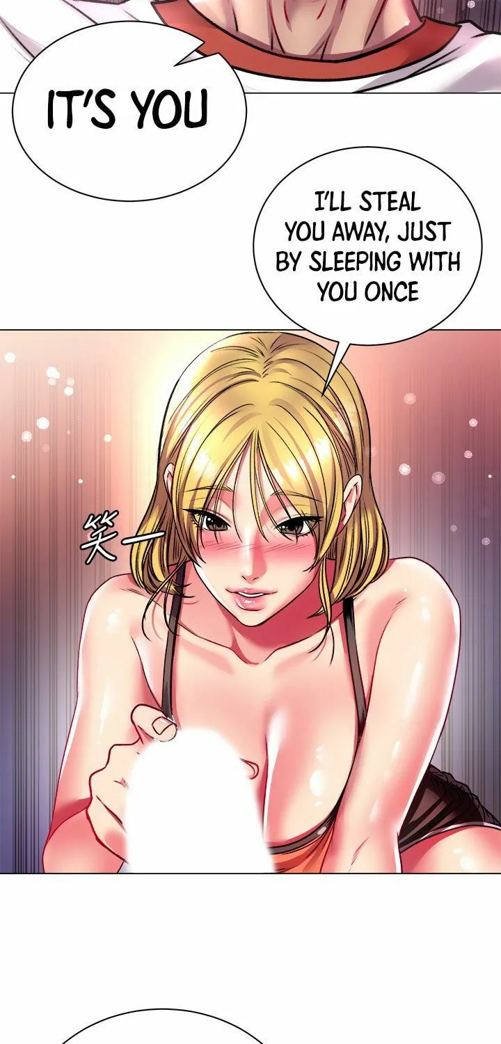 Eun-Hye's Store Chapter 80 page 33 - 