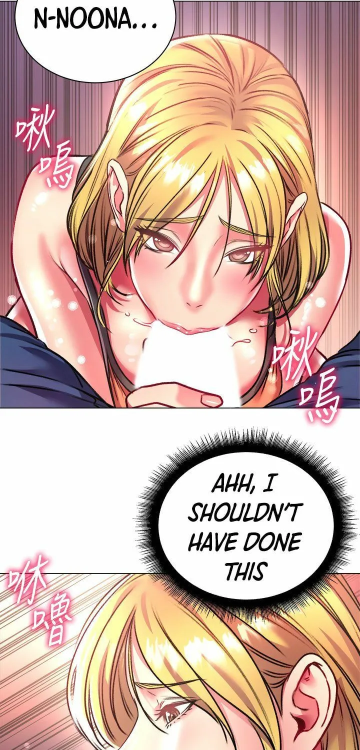Eun-Hye's Store Chapter 80 page 37 - 