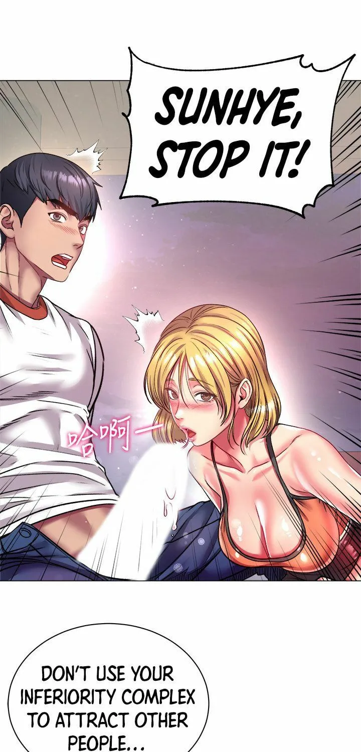 Eun-Hye's Store Chapter 80 page 39 - 