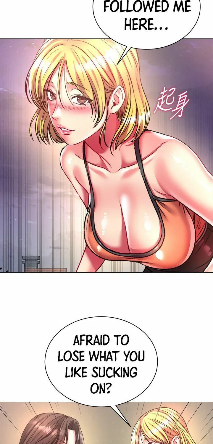 Eun-Hye's Store Chapter 80 page 41 - 