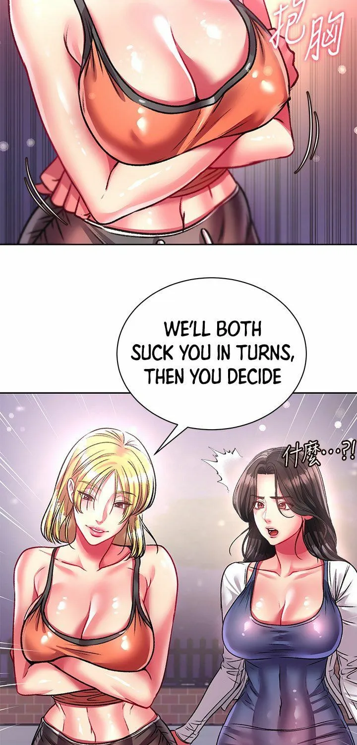 Eun-Hye's Store Chapter 80 page 49 - 