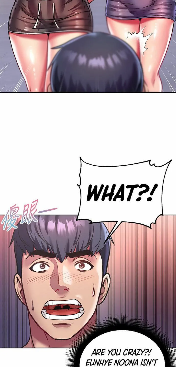 Eun-Hye's Store Chapter 80 page 50 - 