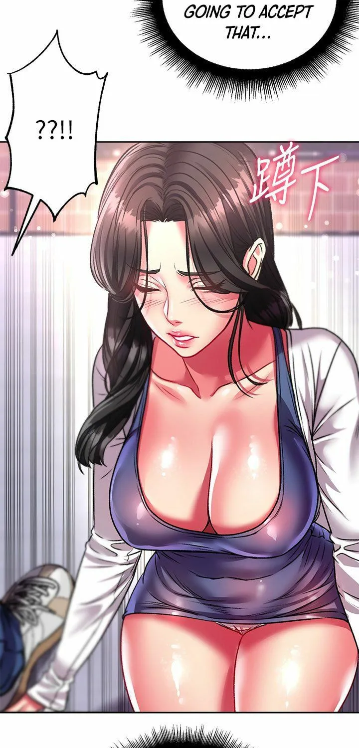 Eun-Hye's Store Chapter 80 page 51 - 