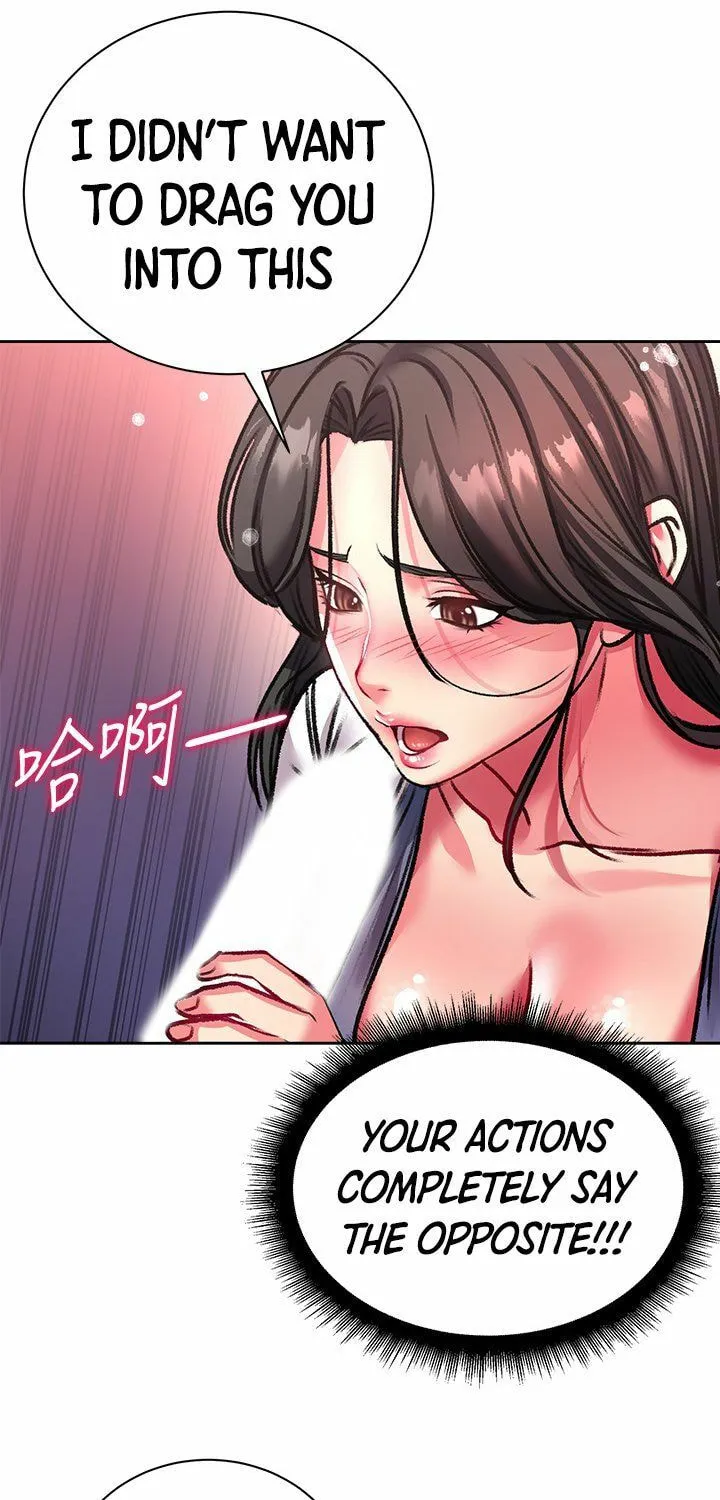 Eun-Hye's Store Chapter 80 page 53 - 