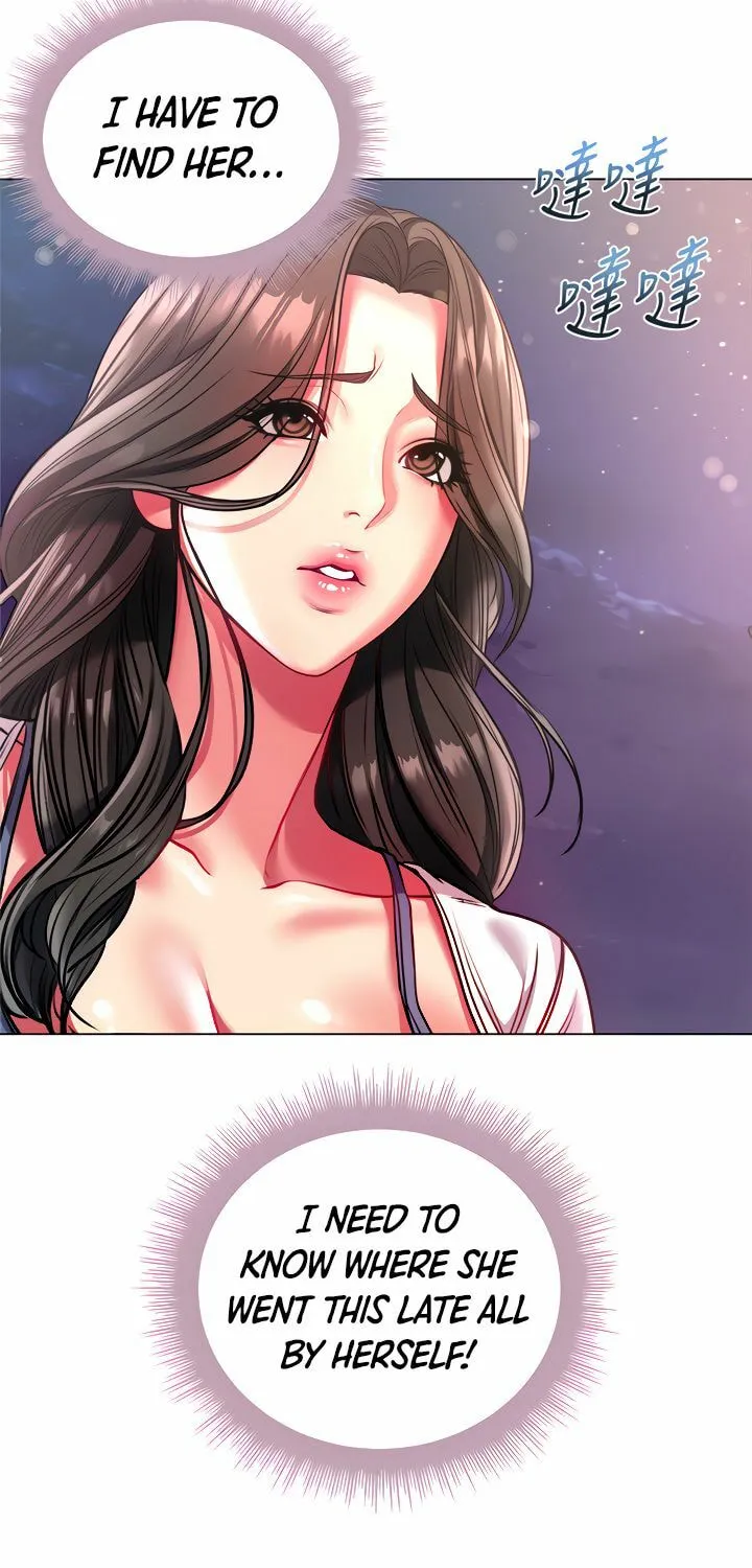 Eun-Hye's Store Chapter 80 page 7 - 