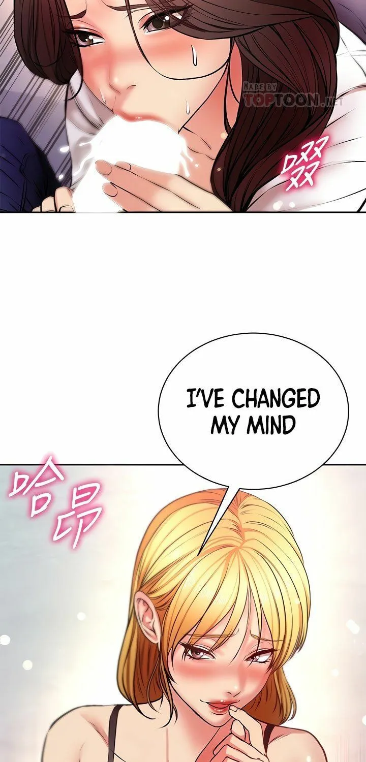 Eun-Hye's Store Chapter 81 page 11 - 