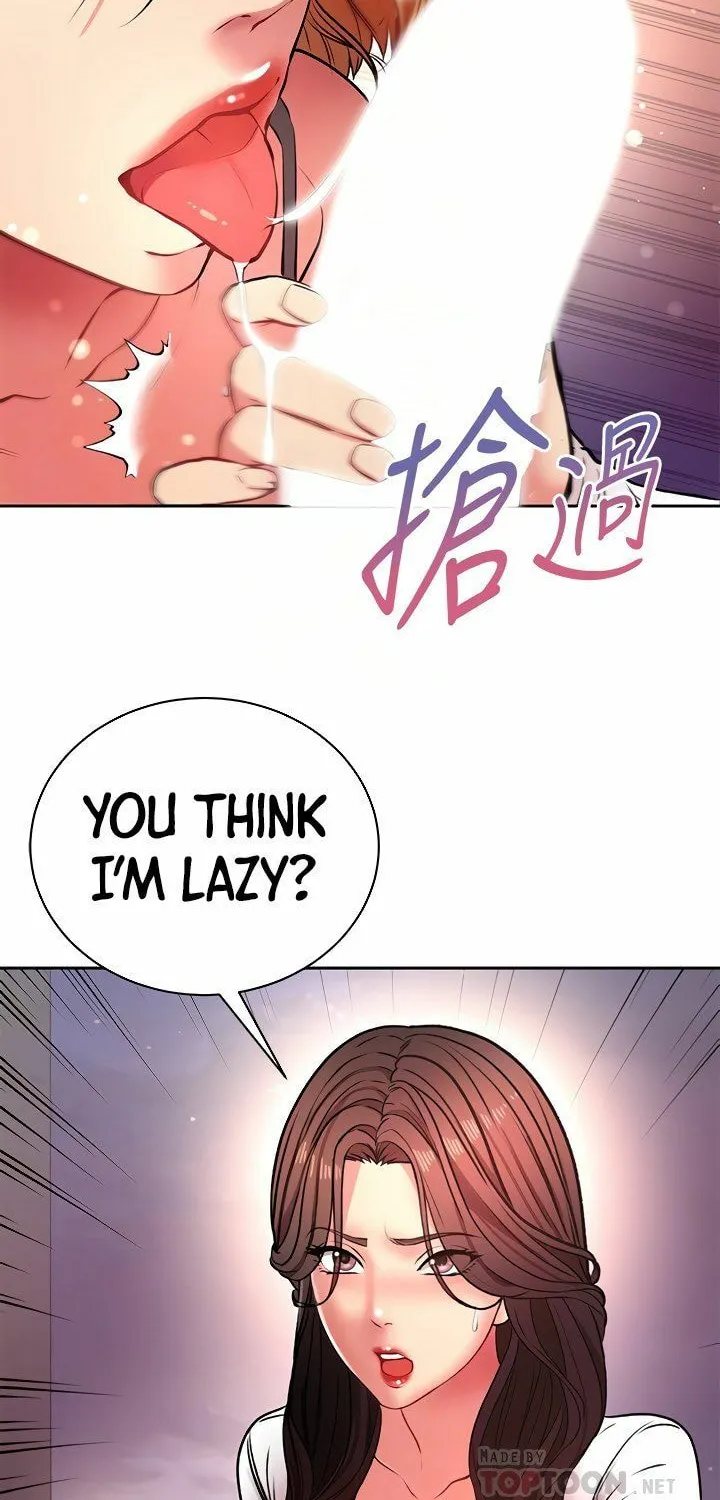 Eun-Hye's Store Chapter 81 page 26 - 