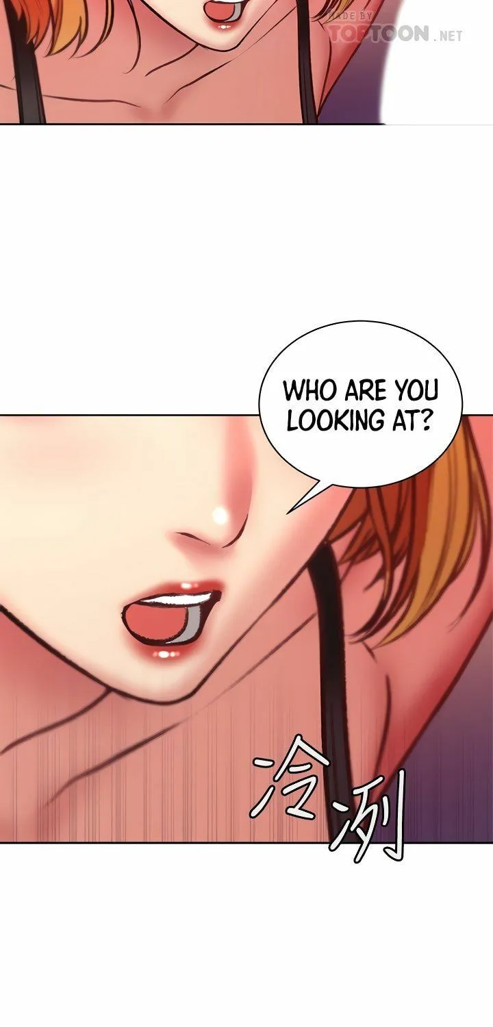 Eun-Hye's Store Chapter 81 page 31 - 