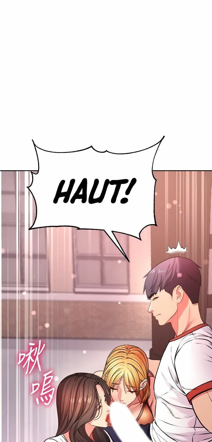 Eun-Hye's Store Chapter 81 page 35 - 