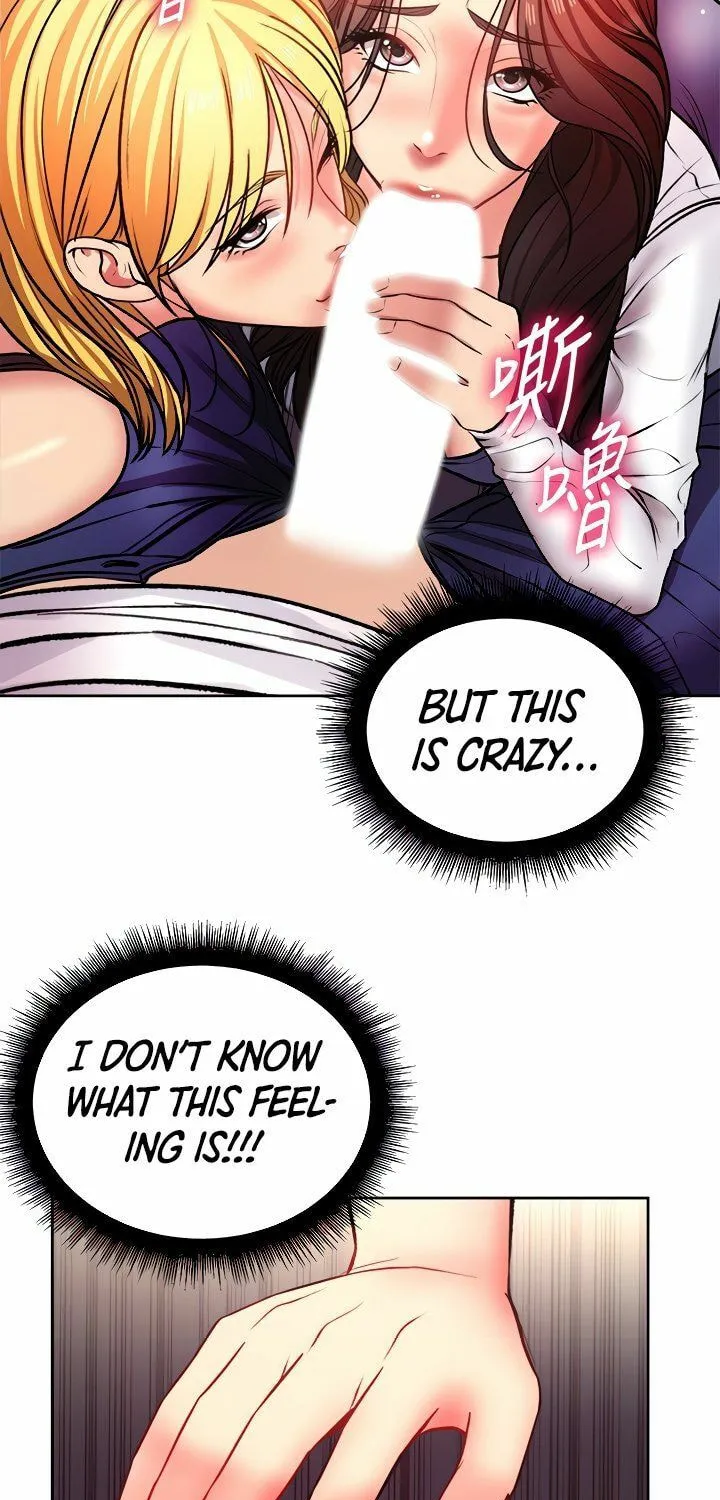 Eun-Hye's Store Chapter 81 page 37 - 